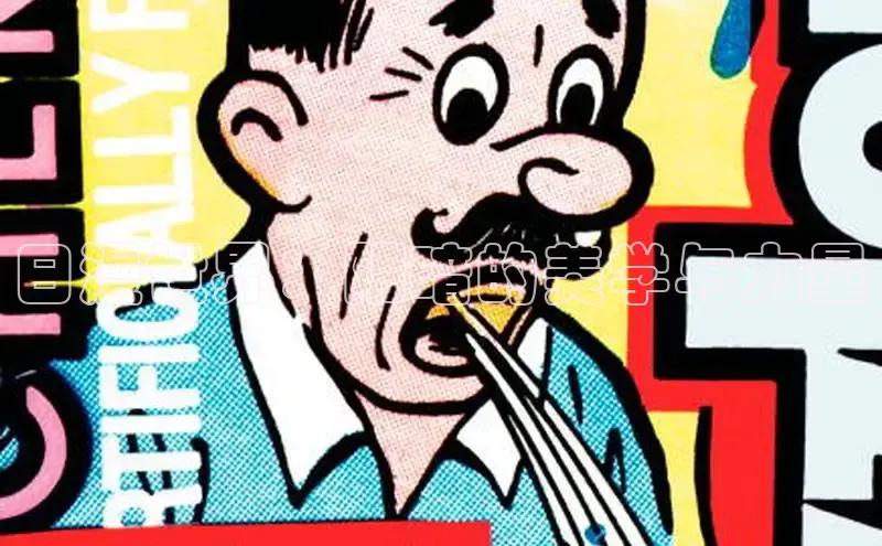 新新漫画-移动版77