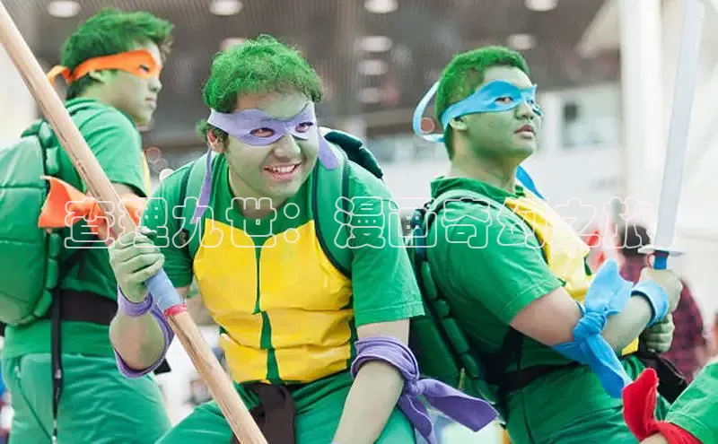 新新漫画-移动版77