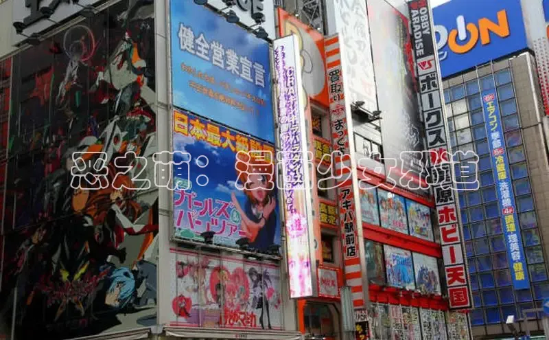 新新漫画移动版77