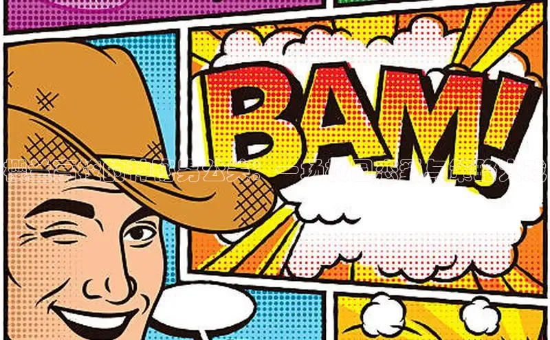 新新漫画-移动版77