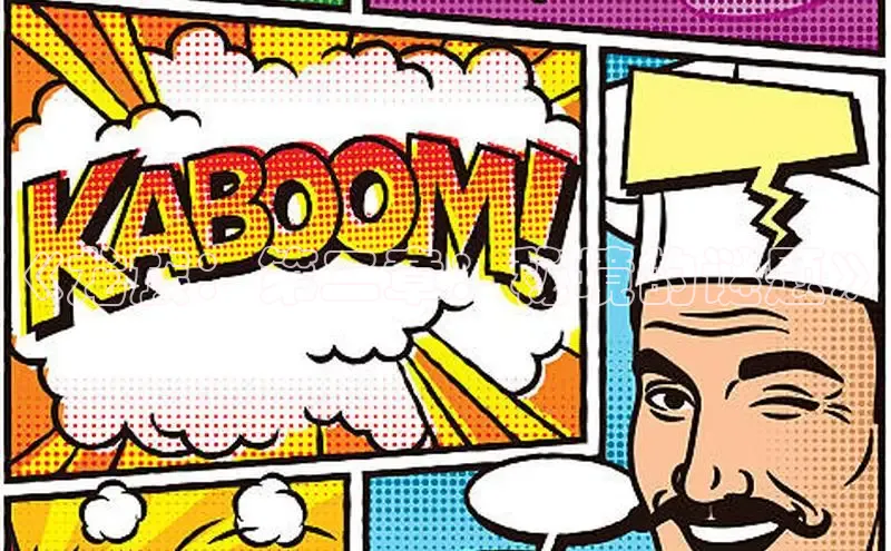 新新漫画-移动版77