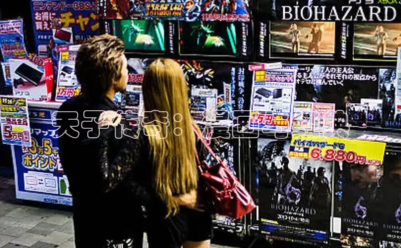 新新漫画网官网入口