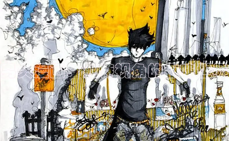 新新漫画官网网页版